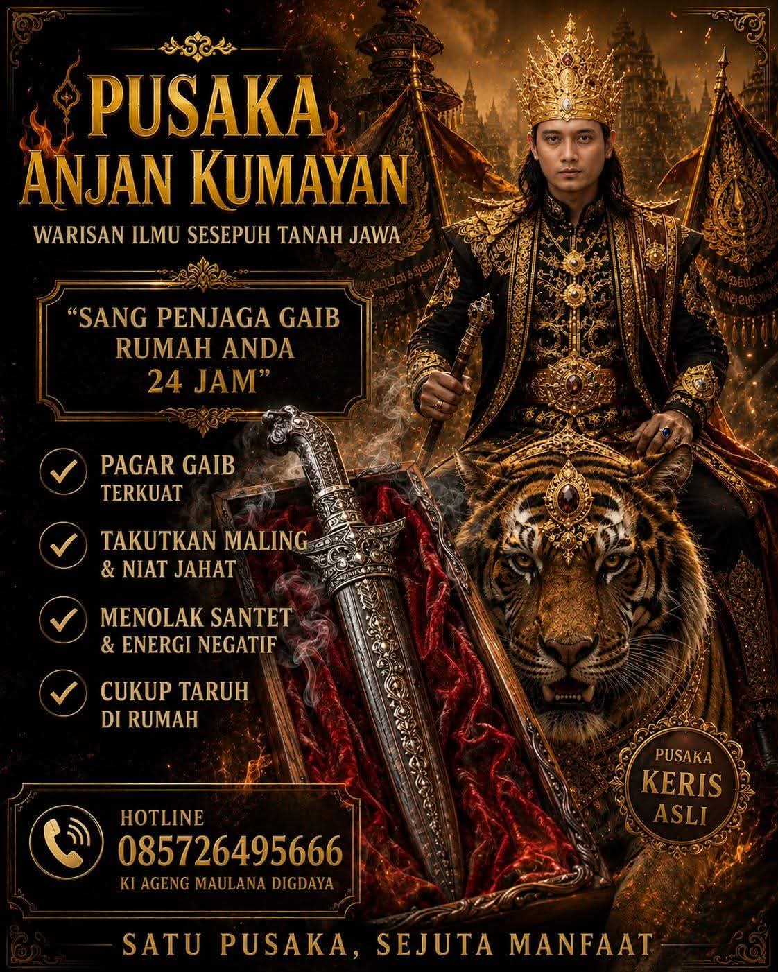 PUSAKA ANJAN KUMAYAN