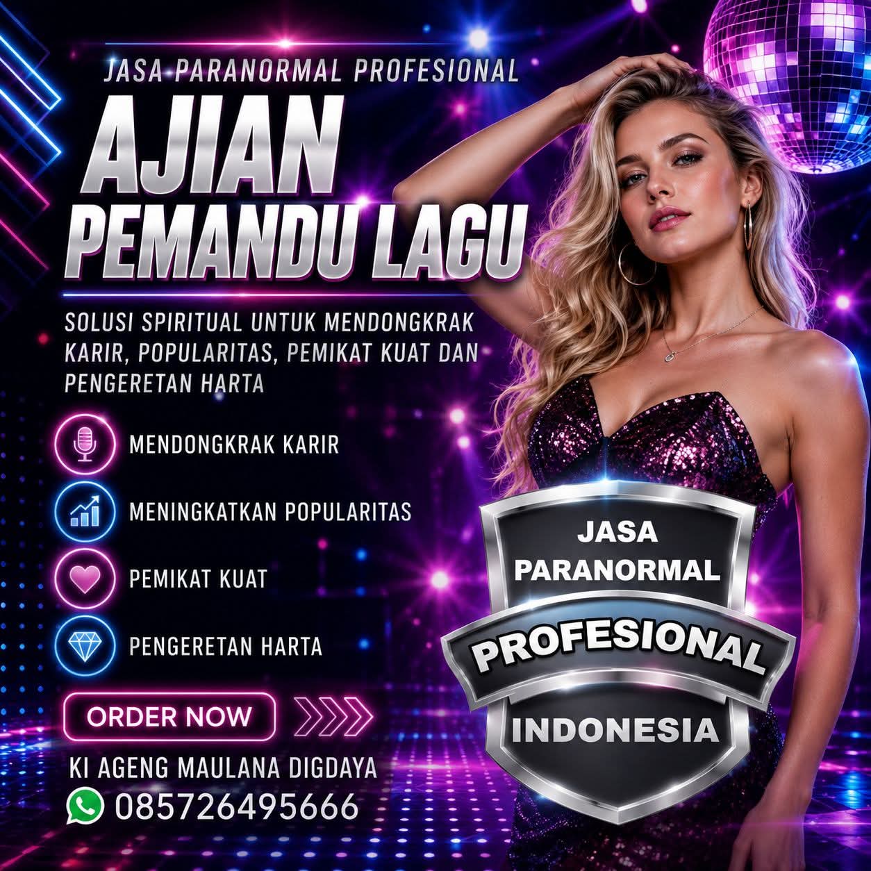 Ajian Pemandu Lagu