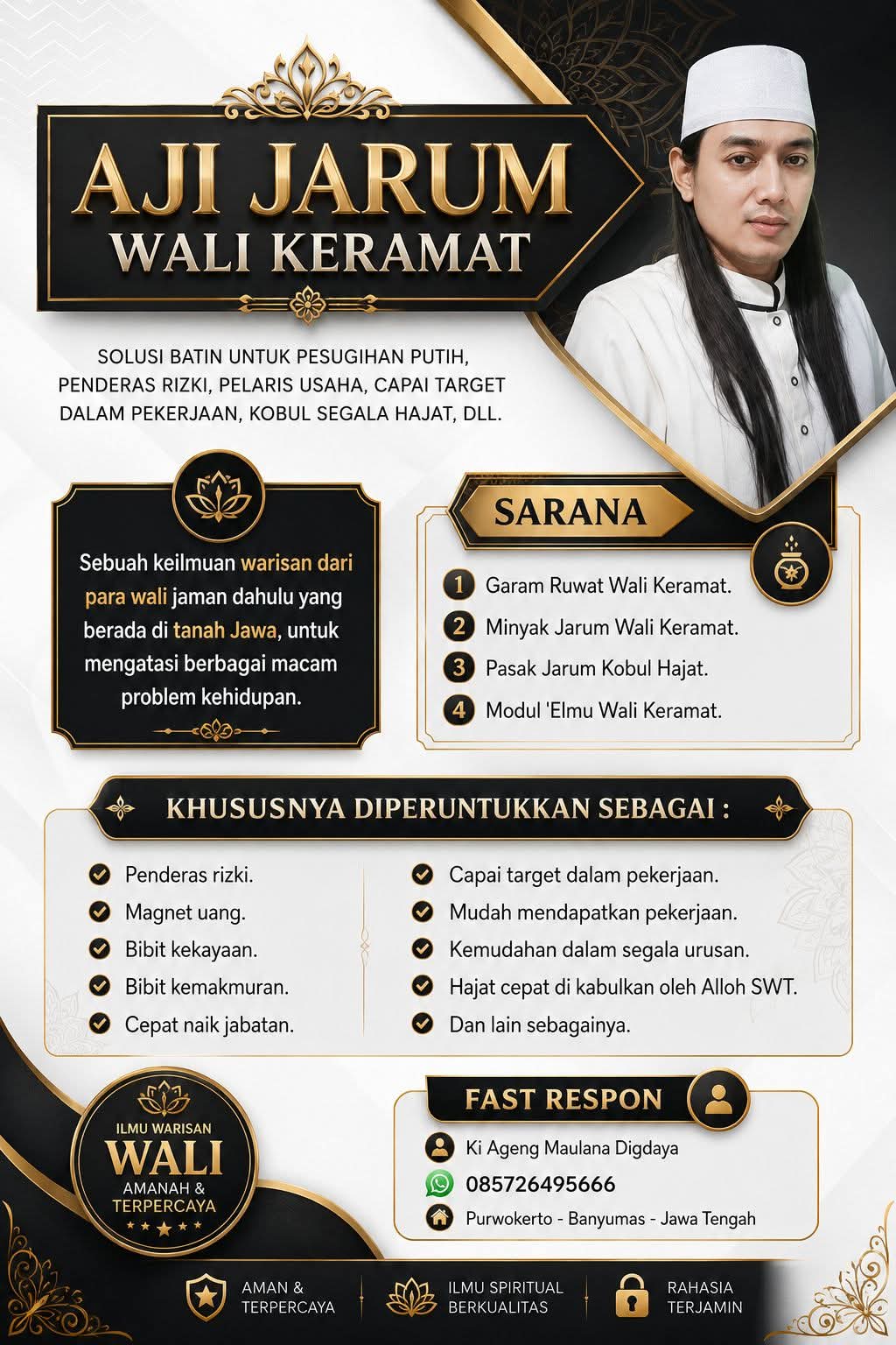 Aji Jarum Wali Keramat