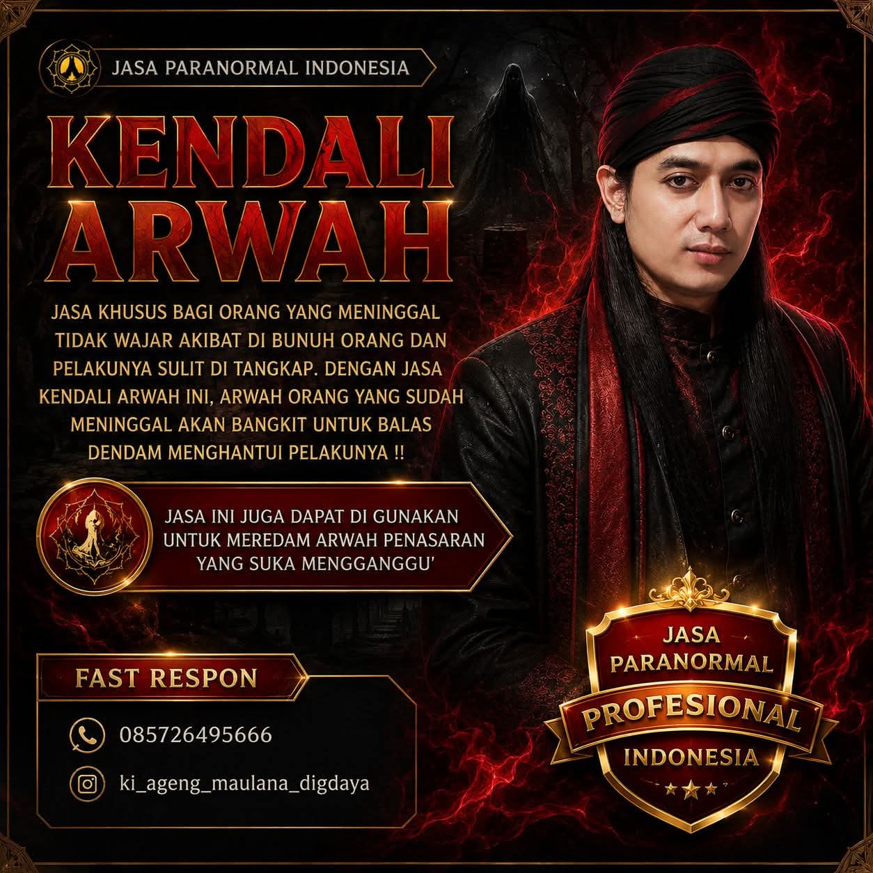 Kendali Arwah