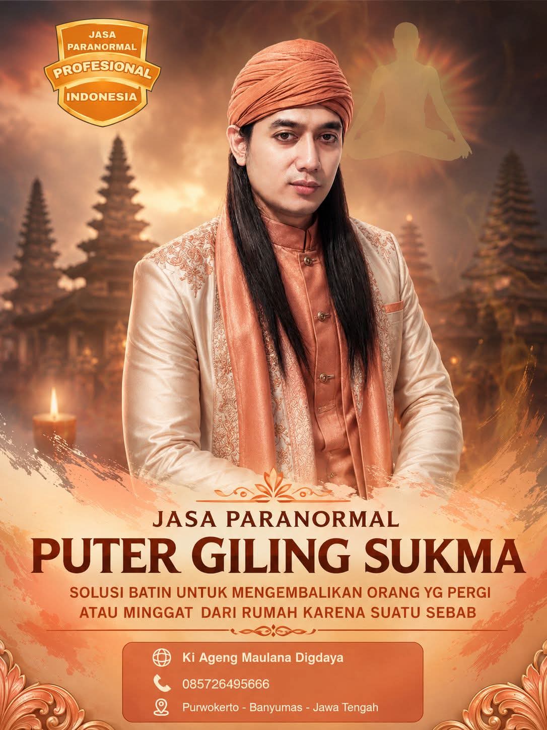 Puter Giling Sukma