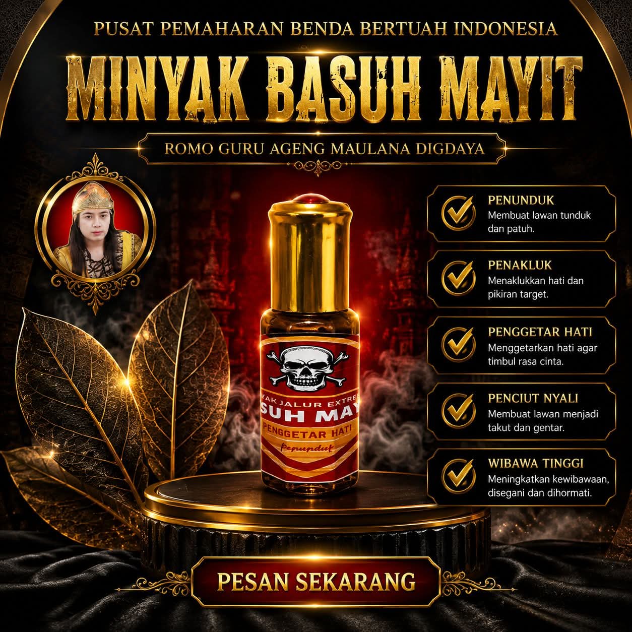 Minyak Basuh Mayit