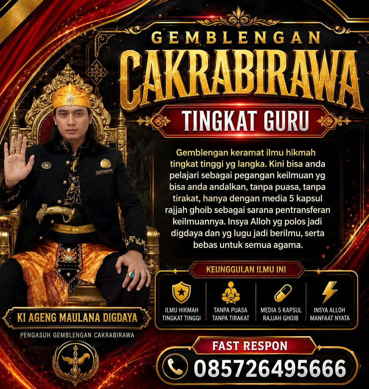 GEMBLENGAN CAKRABIRAWA
