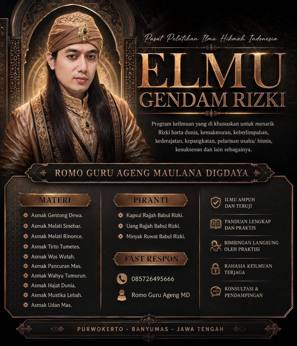 ILMU GENDAM RIZKI