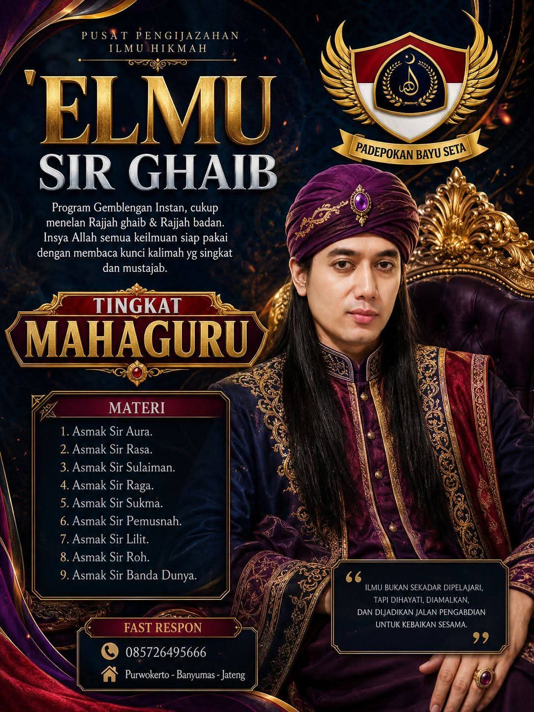 ILMU SIR GHAIB