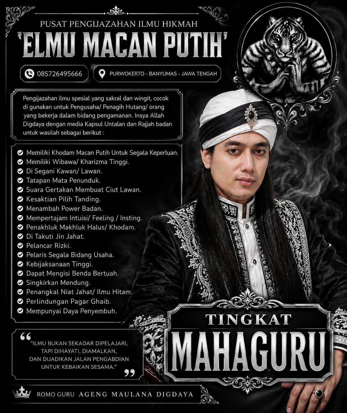 ILMU MACAN PUTIH