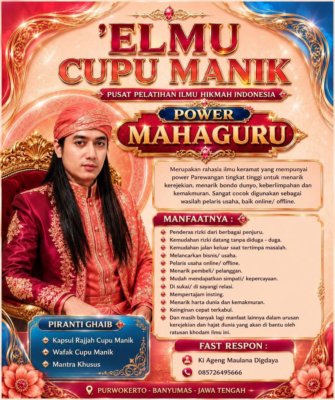 ILMU CUPU MANIK