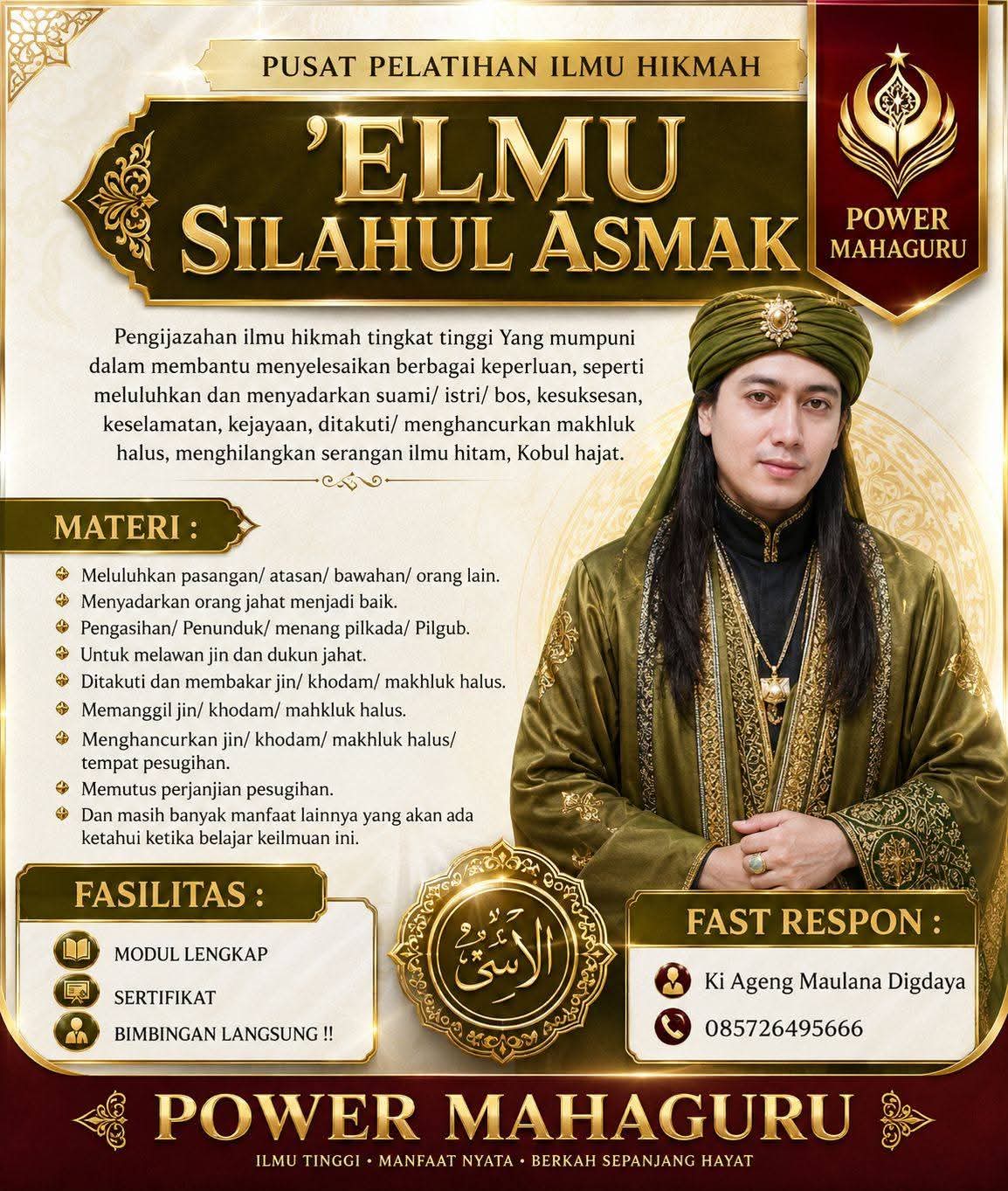 ILMU SILAHUL ASMAK