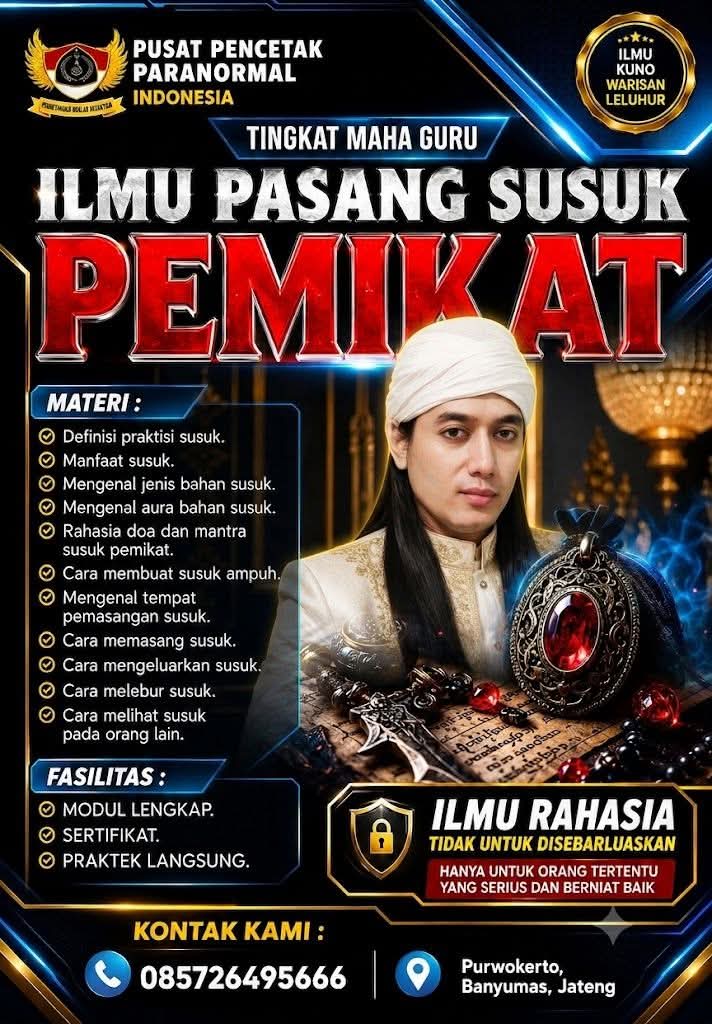 ILMU PASANG SUSUK PEMIKAT