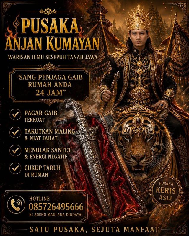 PUSAKA ANJAN KUMAYAN